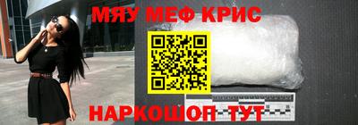 jwh Балаково