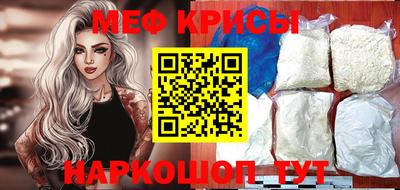 бутик Балашиха