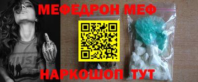 бутик Балашиха