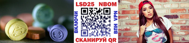 Лсд 25 экстази ecstasy  KRAKEN как зайти  Вичуга 