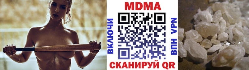 MDMA crystal darknet телеграм Вичуга