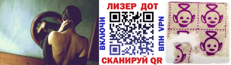 магазин продажи наркотиков  МЕГА   Марки 25I-NBOMe 1,5мг  Вичуга 